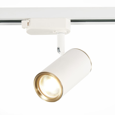 Светильник для трековой системы ST Luce ST301.536.01, 1xGU10x50W