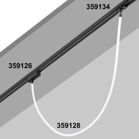 Светодиодный светильник (основание отдельно) Novotech Ramo 359128, LED 14W 1400lm - миниатюра 3