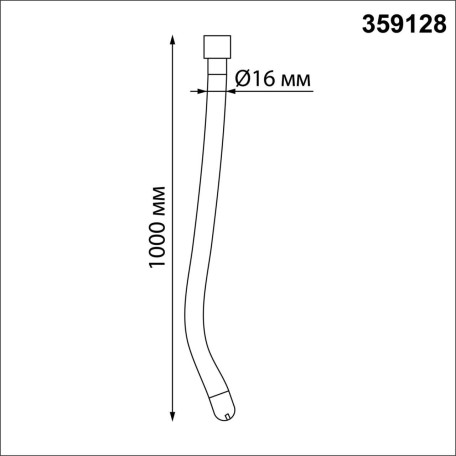 Схема с размерами Novotech 359128