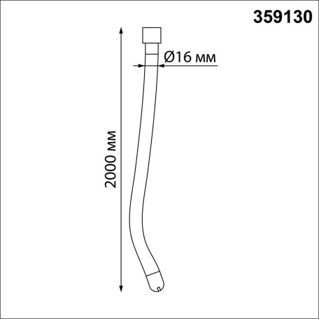 Схема с размерами Novotech 359130