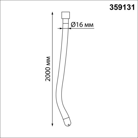 Схема с размерами Novotech 359131