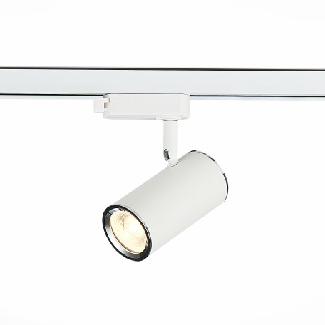 Светильник для трековой системы ST Luce ST301.506.01, 1xGU10x50W