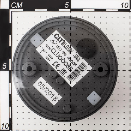 Схема с размерами Citilux CLU0008R