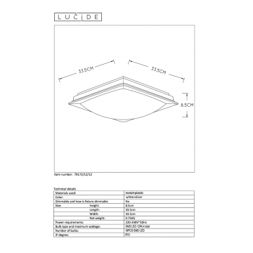 Схема с размерами Lucide 79172/12/12