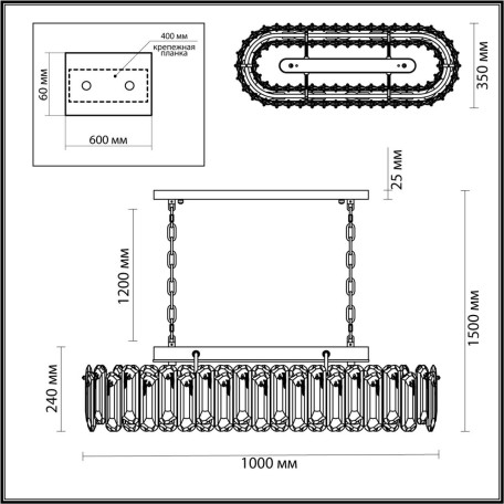 Схема с размерами Odeon Light 5069/12