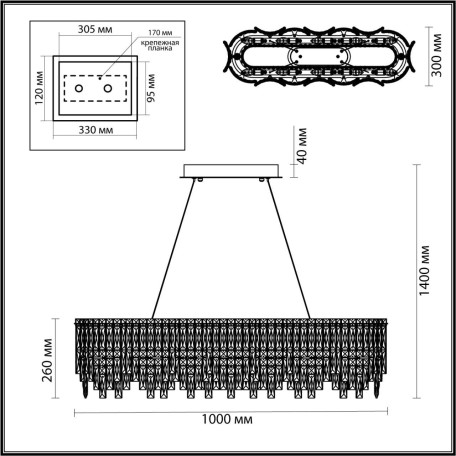 Схема с размерами Odeon Light 5074/12