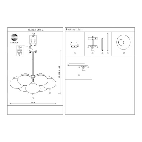 Схема с размерами ST Luce SL1503.203.07