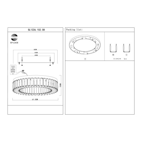 Схема с размерами ST Luce SL1226.102.08