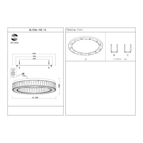 Схема с размерами ST Luce SL1226.102.12