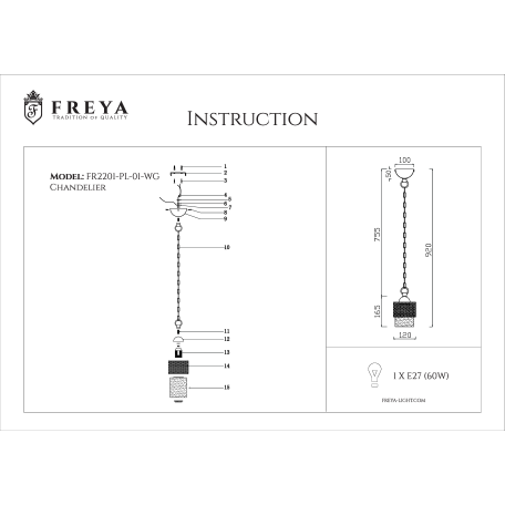 Схема с размерами Freya FR2201-PL-01-WG