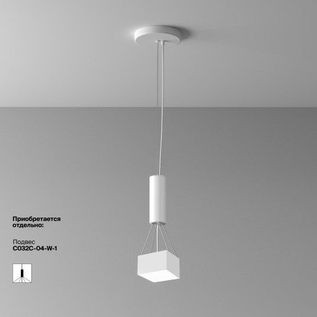 Потолочный светильник Maytoni Zon C032CL-12W4K-SQ-W - миниатюра 7