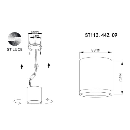 Схема с размерами ST Luce ST113.442.09
