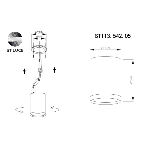 Схема с размерами ST Luce ST113.542.05