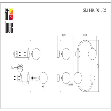 Схема с размерами ST Luce SL1149.301.02