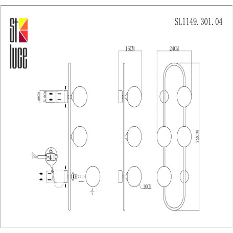 Схема с размерами ST Luce SL1149.301.04