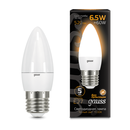 Светодиодная лампа Gauss 103102107 свеча E27 6,5W, 2700K (теплый) CRI>90 150-265V, гарантия 5 лет