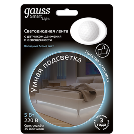 Светодиодная лента Gauss Умная подсветка 311011205 IP66 SMD 170-265V гарантия 3 года - миниатюра 1