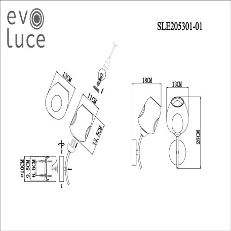 Схема с размерами Evoluce SLE205301-01