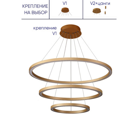 Подвесной светодиодный светильник Crystal Lux FORTUNA SP158W LED D400+600+800 GOLD 1810/303, LED 158W 3000-6300K 9600lm CRI80 - миниатюра 5