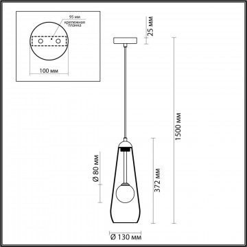 Схема с размерами Odeon Light 4954/1