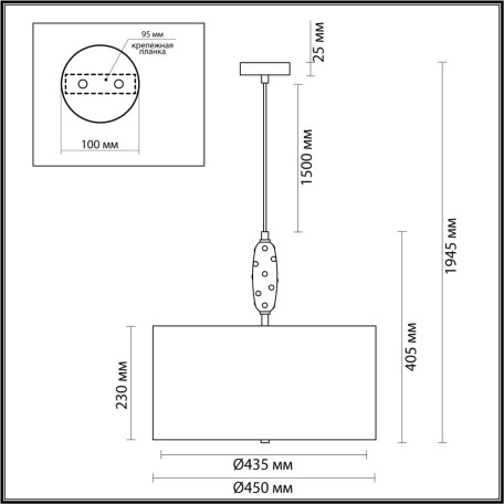 Схема с размерами Odeon Light Exclusive 5424/5