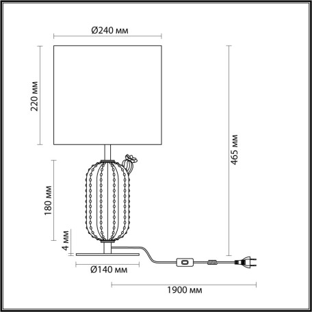 Схема с размерами Odeon Light Exclusive 5425/1T