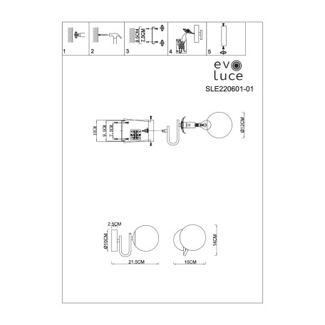 Схема с размерами Evoluce SLE220601-01