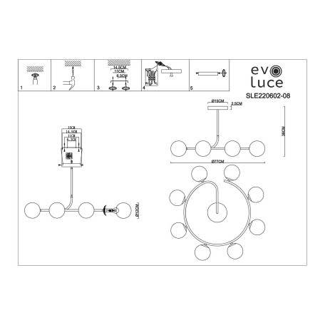 Схема с размерами Evoluce SLE220602-08