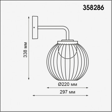 Схема с размерами Novotech 358286