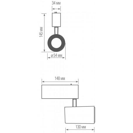 Схема с размерами Donolux DL18789/01M Black