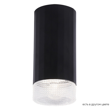 Потолочный светильник Crystal Lux CLT 048C BL 1400/090, 1xGU10x50W - миниатюра 4