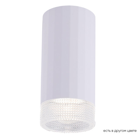 Потолочный светильник Crystal Lux CLT 048C WH 1400/091, 1xGU10x50W - миниатюра 4