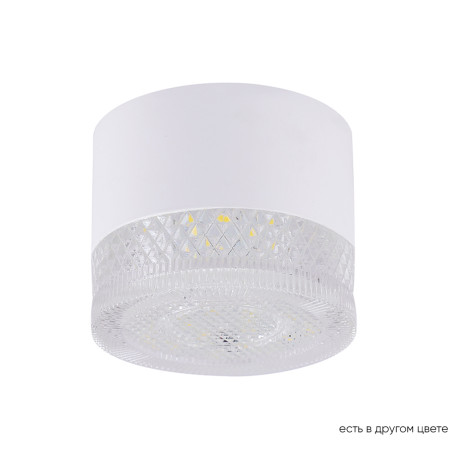 Потолочный светодиодный светильник Crystal Lux CLT 140C80 WH 4000K 1400/274, LED 12W 4000K 720lm - миниатюра 5