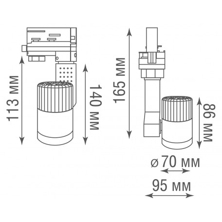 Схема с размерами Donolux DL18761/01 Track B 12W 4000K 45