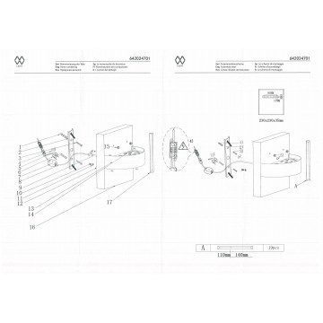 Схема с размерами MW-Light 642024701