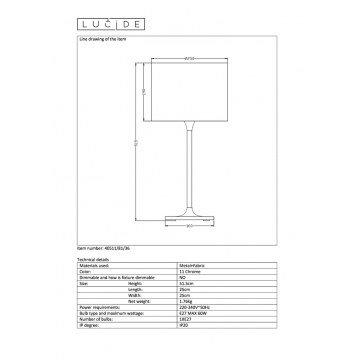 Схема с размерами Lucide 40511/81/36