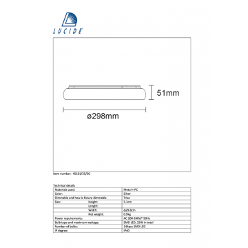 Схема с размерами Lucide 45101/25/36