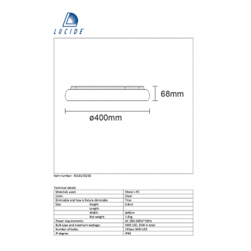 Схема с размерами Lucide 45101/35/36