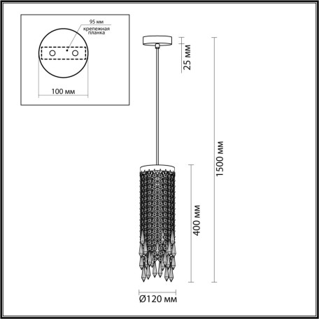 Схема с размерами Odeon Light 5028/1