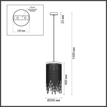 Схема с размерами Odeon Light 5028/3