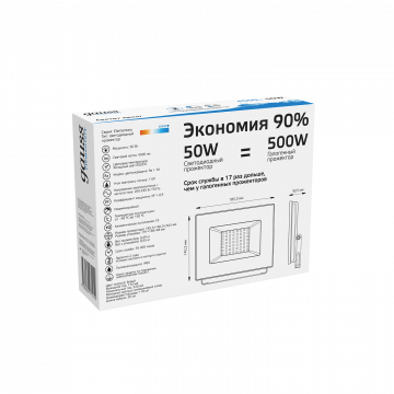 Светодиодный прожектор Gauss 613120350, IP65, LED 50W 6500K 3500lm, белый, металл, металл со стеклом - миниатюра 4