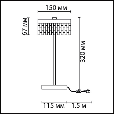 Схема с размерами Lumion 8204/1TL