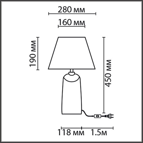 Схема с размерами Lumion 8211/1T