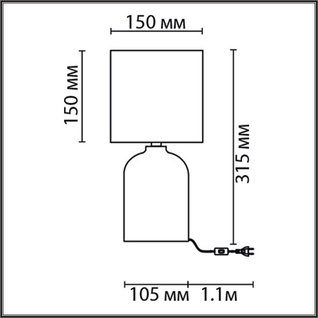 Схема с размерами Lumion 8220/1T