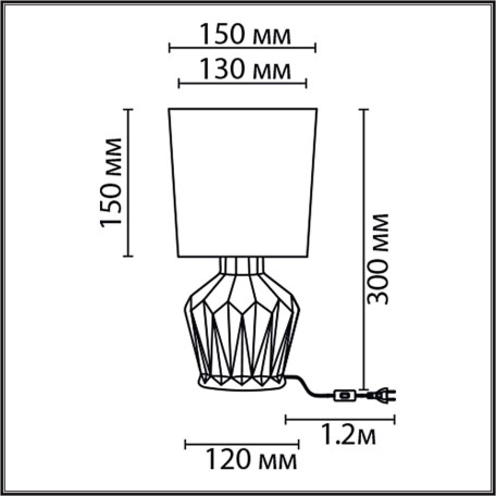 Схема с размерами Lumion 8226/1T