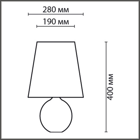 Схема с размерами Lumion 8119/1Т