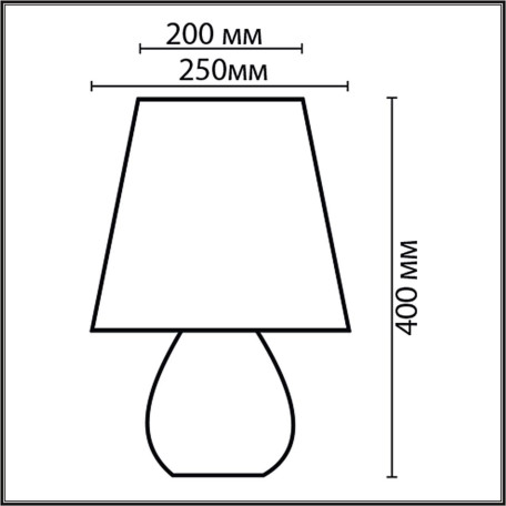 Схема с размерами Lumion 8120/1T