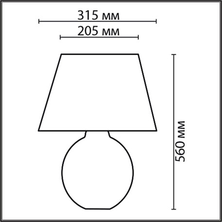 Схема с размерами Lumion 8134/1Т