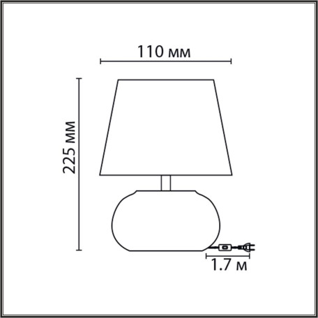 Схема с размерами Lumion 8145/1Т