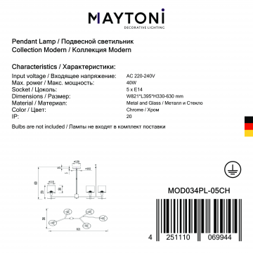 Люстра на составной штанге Maytoni Martina MOD034PL-05CH, 5xE14x40W - миниатюра 7